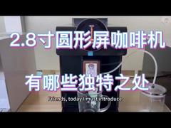 Écran de machine à café de 2,8 pouces